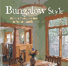 Стиль бунгало в дизайне загородного дома