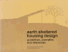 Проектирование и строительство заглубленных домов