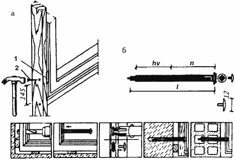 Крепление оконной рамы