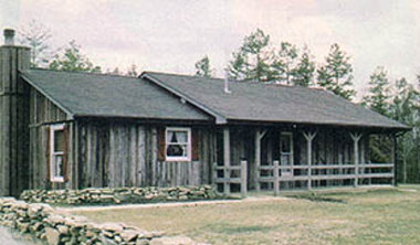 Дом со стороны северного фасада