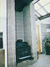 Дровяная печь