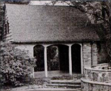 Крыльцо до реконструкции