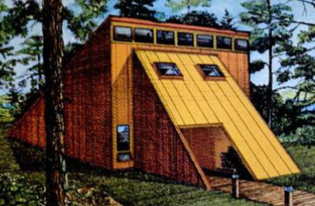 Вид солнечного дома с северо-востока