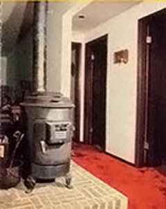 Дровяная отопительная печь