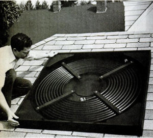 Солнечный водонагреватель