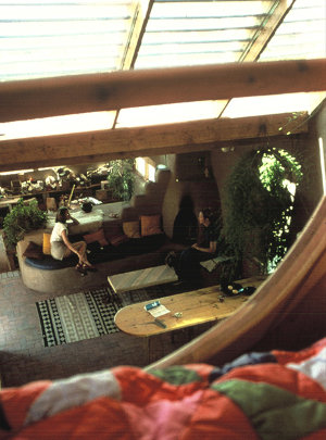 Интерьер солнечного дома Sunstep