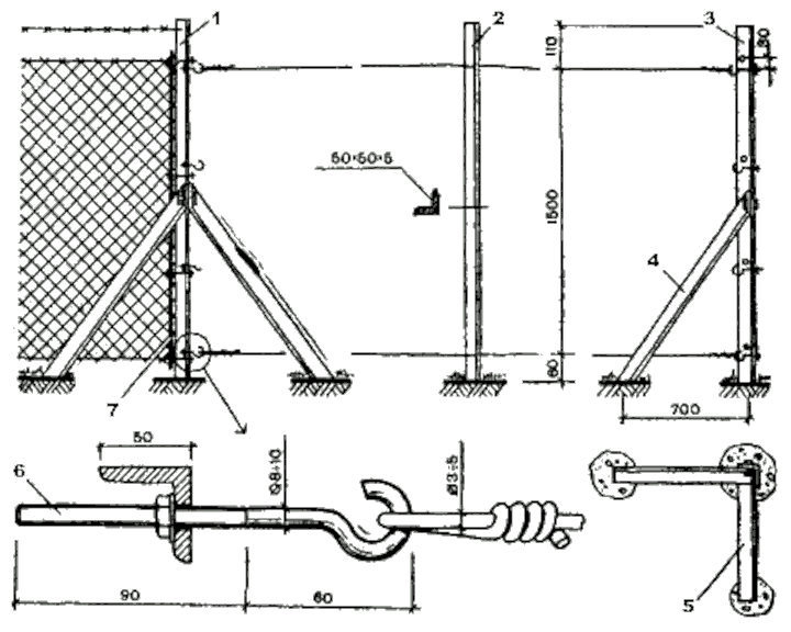 Комбинированный забор из сетки Рабицы с металлическими столбами