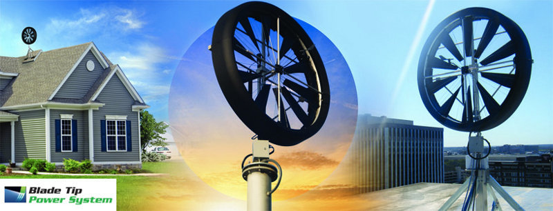 Малый ветрогенератор Honeywell, внешний вид